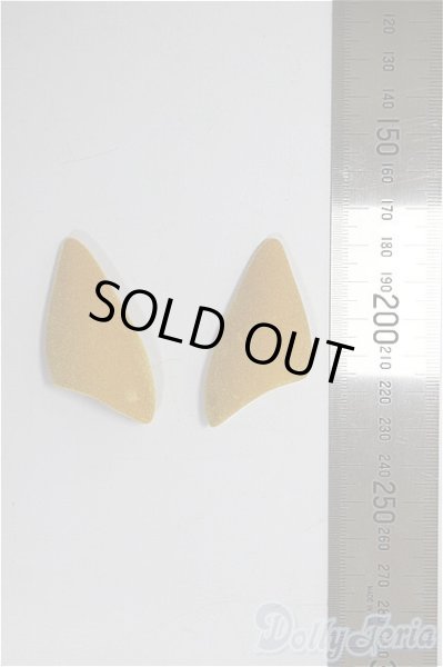 画像2: SD/シュピット式ヘッドデコレパーツ/0 A-26-01-04-286-NY-ZA (2)