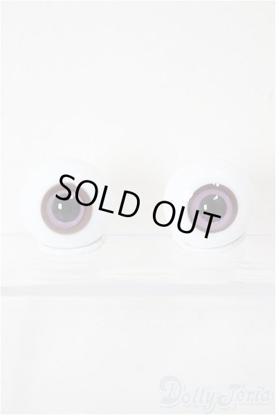 画像1: 18mm/グラスアイ/ドール用　アイ A-26-01-14-365-NY-ZA (1)