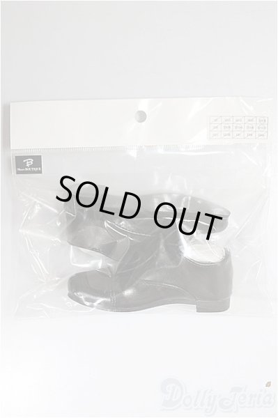 画像1: SDGｒ男の子/OF:SB-SD16B-056/1/3　65ｃｍ　BJD　MJD　衣装　ドール用 A-26-01-14-390-NY-ZA (1)