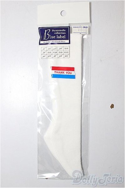 画像1: SDGrB＆SD13男の子/OF:靴下/1/3　65ｃｍ　BJD　MJD　衣装　ドール用 A-26-01-04-380-NY-ZA (1)