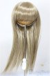 画像1: 7-8inch/ウィッグ/インチ　BJD　MJD　ドール用 A-26-01-14-132-NY-ZA (1)