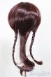 画像2: 8-9inch/ウィッグ/インチ　BJD　MJD　ドール用 A-26-01-14-131-NY-ZA (2)