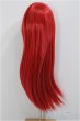 画像2: 8-9inch/ウィッグ/インチ　BJD　MJD　ドール用 A-26-01-14-262-NY-ZA (2)