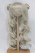 画像1: 8-9inch/ウィッグ/インチ　BJD　MJD　ドール用 A-26-01-28-048-NY-ZA (1)