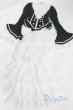 画像1: SD/OF:衣装セット/1/3　60ｃｍ　BJD　MJD　衣装　ドール用 A-26-01-28-043-NY-ZA (1)