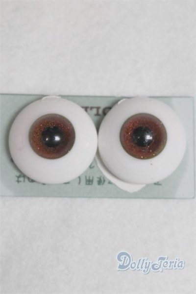画像1: 24mm/グラスアイ/ドール用　アイ A-26-01-28-046-NY-ZA (1)