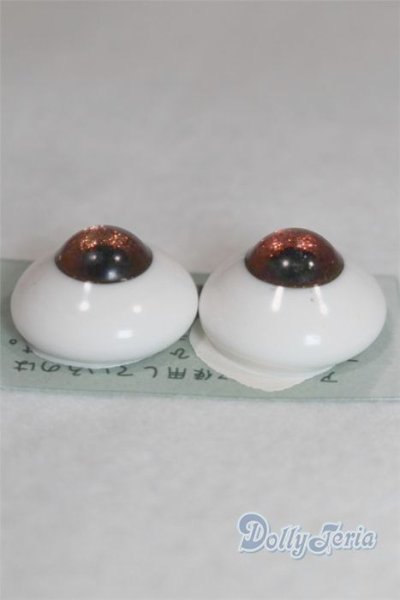 画像2: 24mm/グラスアイ/ドール用　アイ A-26-01-28-046-NY-ZA (2)