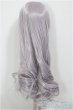 画像2: 8-9inch/ウィッグ/インチ　BJD　MJD　ドール用 A-26-01-07-232-NY-ZA (2)