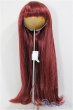 画像1: 8inch/ウィッグ/インチ　BJD　MJD　ドール用 A-26-01-07-227-NY-ZA (1)