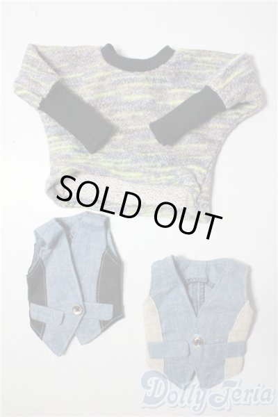 画像1: SDM＆MSD/OF:衣装セット U-26-01-14-008-NY-ZU (1)