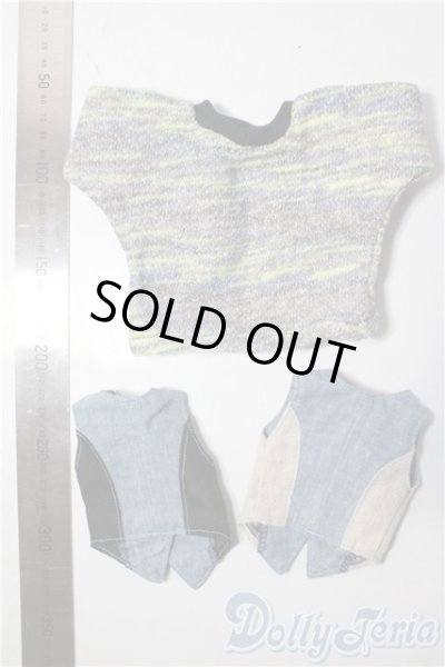 画像2: SDM＆MSD/OF:衣装セット U-26-01-14-008-NY-ZU (2)