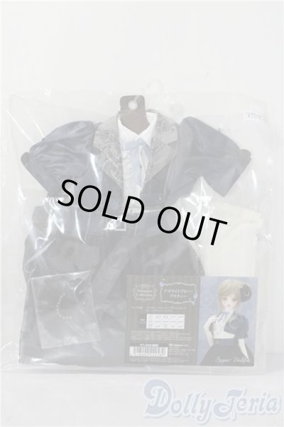 画像1: SD/OF:アズライトブルー・プリティー U-26-01-14-020-NY-ZU (1)