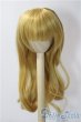 画像1: 8-9inch/ウィッグ U-26-01-14-125-NY-ZU (1)