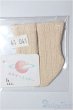 画像1: 幼SD/OF:靴下/1/6　30ｃｍ　BJD　MJD　衣装　ドール用 A-26-01-21-194-NY-ZA (1)