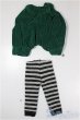 画像1: 幼SD/OF:パンツ/1/6　30ｃｍ　BJD　MJD　衣装　ドール用 A-26-01-14-248-NY-ZA (1)