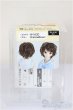 画像3: 8-9inch/W-171D-2:ウィッグ/インチ　BJD　MJD　ドール用 A-26-01-14-226-NY-ZA (3)