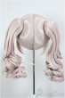 画像2: 8-9inch/ウィッグ/インチ　BJD　MJD　ドール用 A-26-01-21-314-NY-ZA (2)