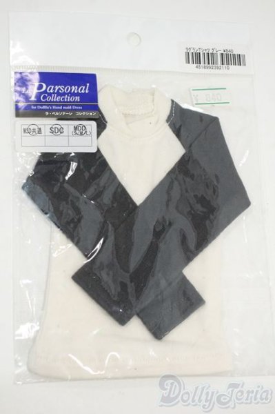 画像1: MSD/OF:ラグランTシャツグレー Y-26-01-14-272-NY-ZY (1)