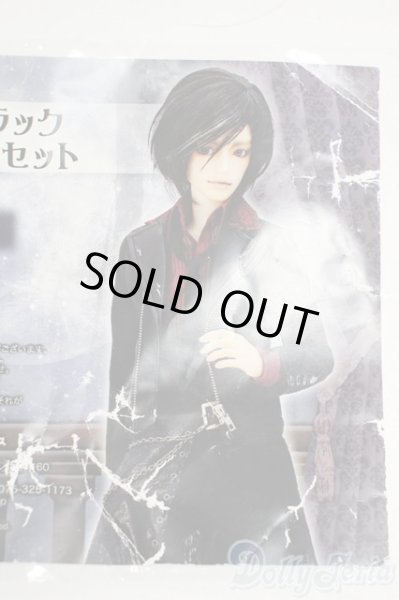 画像1: SD17/OF:ランプブラックライダースセット Y-26-01-21-153-NY-ZY (1)