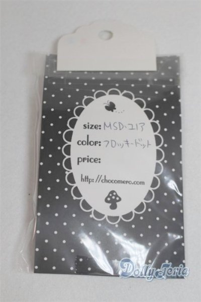 画像2: SDM＆MSD/OF:靴下/1/4　40ｃｍ　BJD　MJD　衣装　ドール用 A-26-02-11-035-NY-ZA (2)