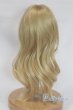 画像2: 7-8inch/ウィッグ　Hannasu/インチ　BJD　MJD　ドール用 A-26-02-11-043-NY-ZA (2)