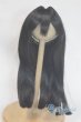 画像1: 7-8inch/ウィッグ　FOVEO製/インチ　BJD　MJD　ドール用 A-26-02-11-042-NY-ZA (1)