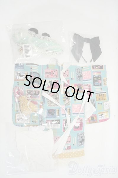 画像2: SDM/OF:衣装　PSYCHO LAB様製 Y-26-01-21-141-NY-ZY (2)