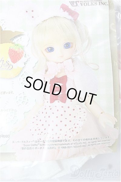 画像1: 幼SD/OF:うさずきんちゃんのお使い/1/6　30ｃｍ　BJD　MJD　衣装　ドール用 A-26-01-21-223-NY-ZA (1)