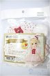 画像2: 幼SD/OF:うさずきんちゃんのお使い/1/6　30ｃｍ　BJD　MJD　衣装　ドール用 A-26-01-21-223-NY-ZA (2)