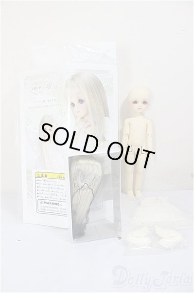 画像7: 幼天使/美加/BJD　球体関節人形 A-26-01-21-201-NY-ZA (7)