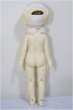 画像6: 幼SD/ルナ Galerie de l'esprit BONBON/BJD　球体関節人形 A-26-01-21-202-NY-ZA (6)