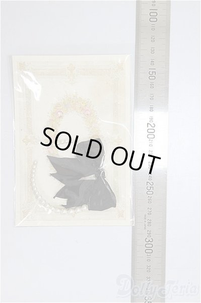 画像2: SDM＆MSD/OF:小物/1/4　40ｃｍ　BJD　MJD　衣装　ドール用 A-26-01-21-173-NY-ZA (2)