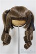 画像1: 8-9inch/ふにゃほわ様製 ウィッグ/インチ　BJD　MJD　ドール用 A-26-01-21-307-NY-ZA (1)