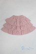 画像1: 幼SD/OF:スカート/1/6　30ｃｍ　BJD　MJD　衣装　ドール用 A-26-02-04-064-NY-ZA (1)