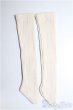 画像1: SDM＆MSD/OF:靴下/1/4　40ｃｍ　BJD　MJD　衣装　ドール用 A-26-01-21-389-NY-ZA (1)