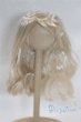 画像1: 6-7inch/ウィッグ/インチ　BJD　MJD　ドール用 A-26-02-04-080-NY-ZA (1)