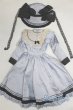 画像1: SD/OF:ドレス/1/3　60ｃｍ　BJD　MJD　衣装　ドール用 A-26-02-04-094-NY-ZA (1)