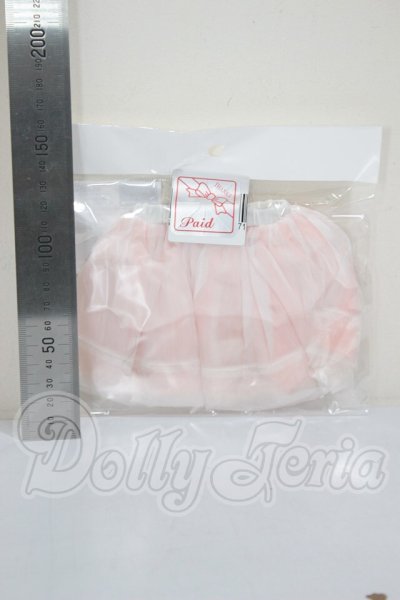 画像2: MSD&MDD/OF:オーガンジーパニエ（ピンク）・ミニ A-26-03-25-141-NY-ZA (2)