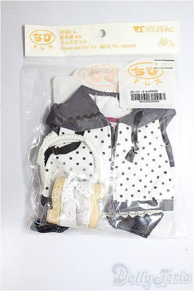 画像1: 幼SD/OF:スウィートパーカーセット/1/6　30ｃｍ　BJD　MJD　衣装　ドール用 A-26-01-21-363-NY-ZA (1)