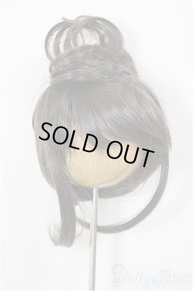 画像1: 8-9inch/ウィッグ A-26-02-11-135-NY-ZA (1)