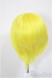 画像2: 9-10inch/ウィッグ A-26-02-11-314-NY-ZA (2)