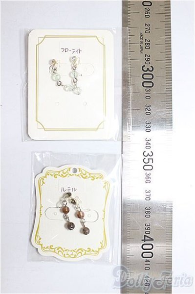 画像2: SD/OF:小物/1/3　60ｃｍ　BJD　MJD　衣装　ドール用 A-26-01-28-373-NY-ZA (2)