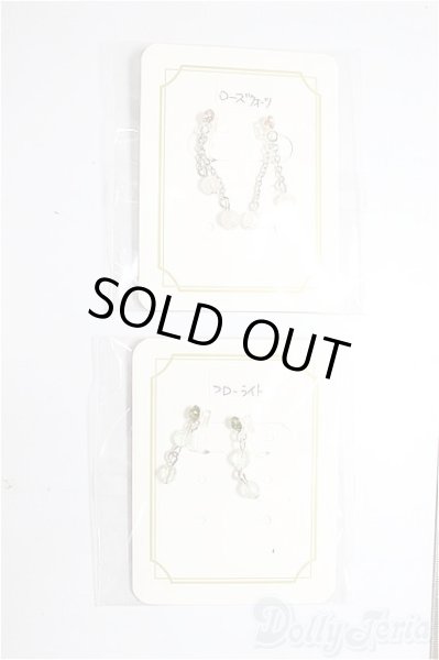 画像1: SD/OF:小物/1/3　60ｃｍ　BJD　MJD　衣装　ドール用 A-26-01-28-372-NY-ZA (1)