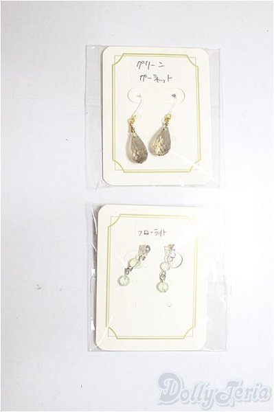 画像1: SD/OF:小物/1/3　60ｃｍ　BJD　MJD　衣装　ドール用 A-26-01-28-378-NY-ZA (1)