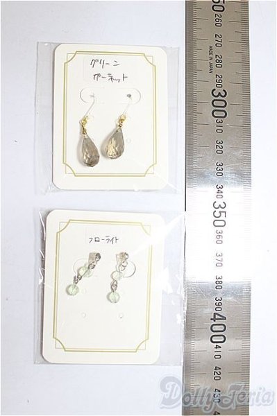 画像2: SD/OF:小物/1/3　60ｃｍ　BJD　MJD　衣装　ドール用 A-26-01-28-378-NY-ZA (2)