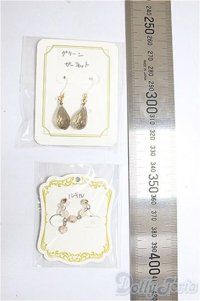 画像2: SD/OF:小物/1/3　60ｃｍ　BJD　MJD　衣装　ドール用 A-26-01-28-376-NY-ZA (2)