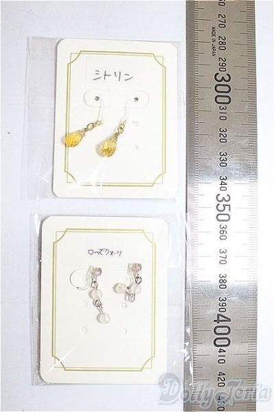 画像2: SD/OF:小物/1/3　60ｃｍ　BJD　MJD　衣装　ドール用 A-26-01-28-374-NY-ZA (2)