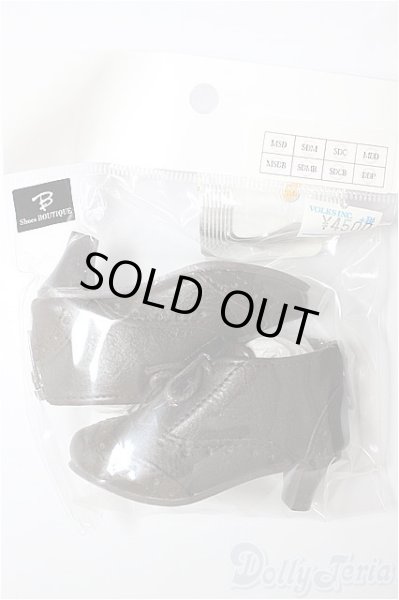 画像1: SDM/OF:シューズ　SB-MSD-180 A-26-02-04-127-NY-ZA (1)