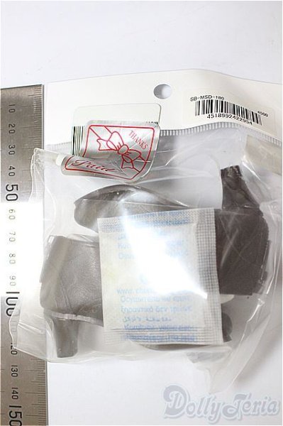 画像2: SDM/OF:シューズ　SB-MSD-180 A-26-02-04-127-NY-ZA (2)