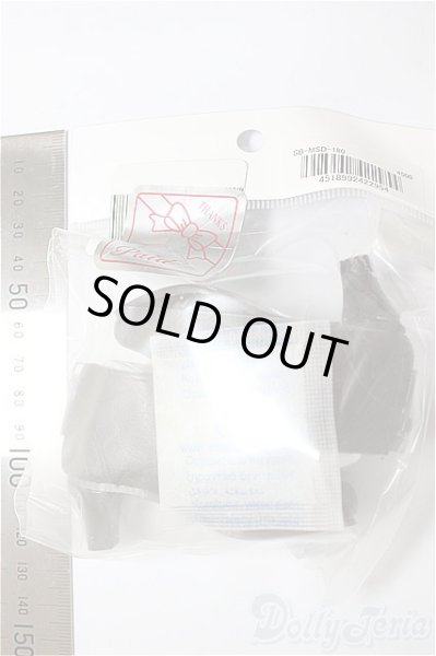 画像2: SDM/OF:シューズ　SB-MSD-180 A-26-02-04-127-NY-ZA (2)